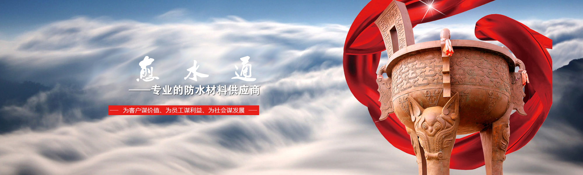 首頁(yè)圖片展示